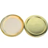 Jar Store 82mm Gold Lid | 12 Pack